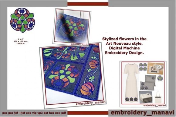 Patchwork with Flower: An Embroiderer's Honest Review